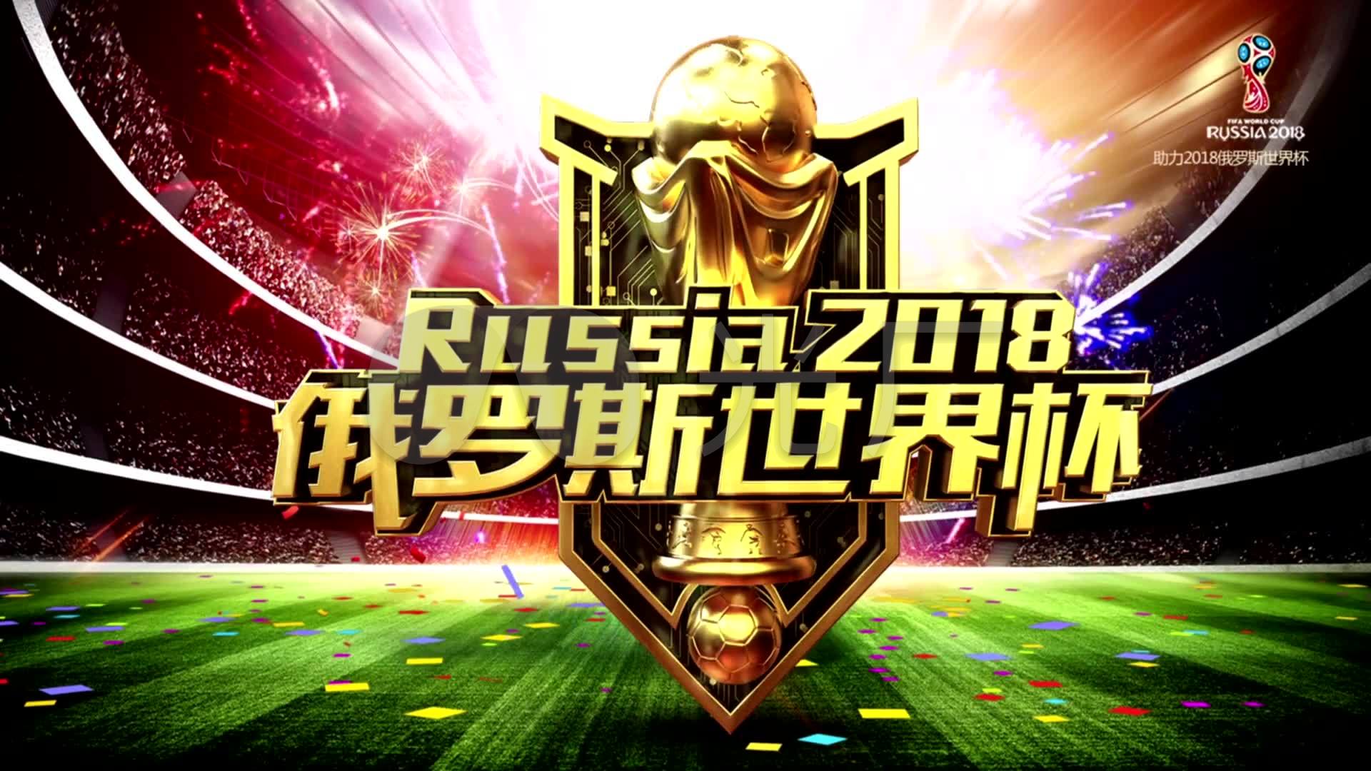 蓝黑军团的