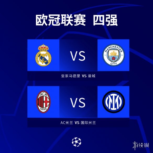更标志着他