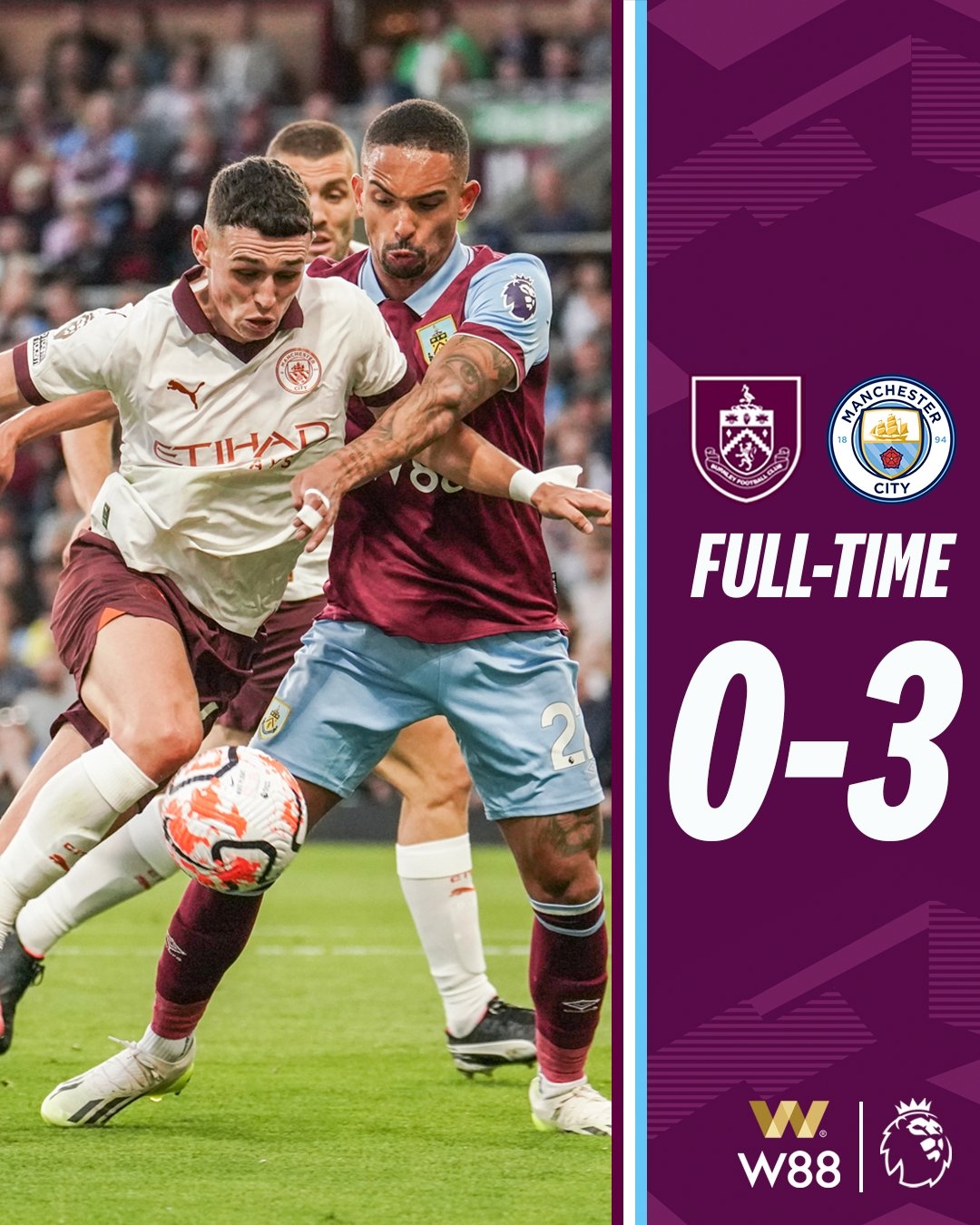 既是验证实 既是验证实